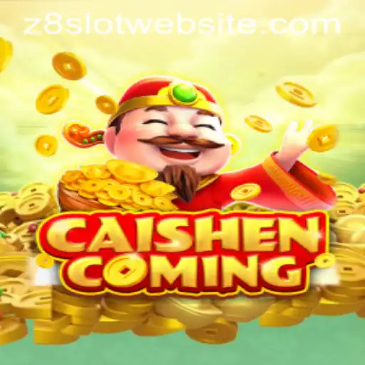 Unveiling the Riches of CAISHENCOMING